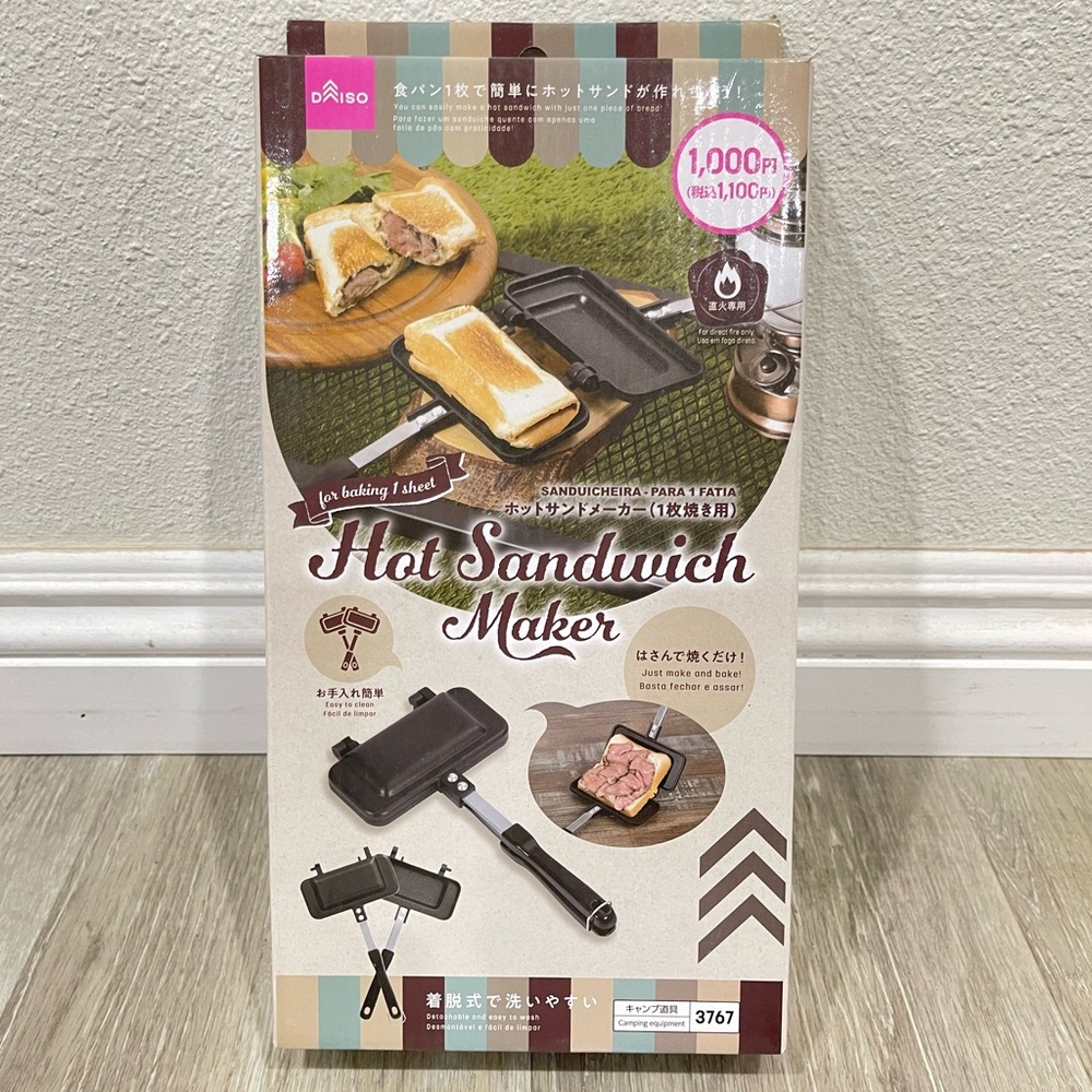 Daiso Japan Hot Sandwich Bread Maker Cooker Camping Grill Pan Portable Picnic